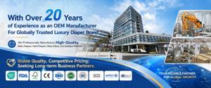 Tianjiao Expands Disposable Baby Diaper Portfolio for Global OEM and Private Label Brands