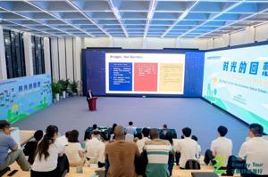 China-Greece Youth Exchange: Call Back CHN ENERGY Guohua Energy Investment Hosts Special Cross-Border Event Marking the 5th Anniversary of the “Gen Z Energy Tour”