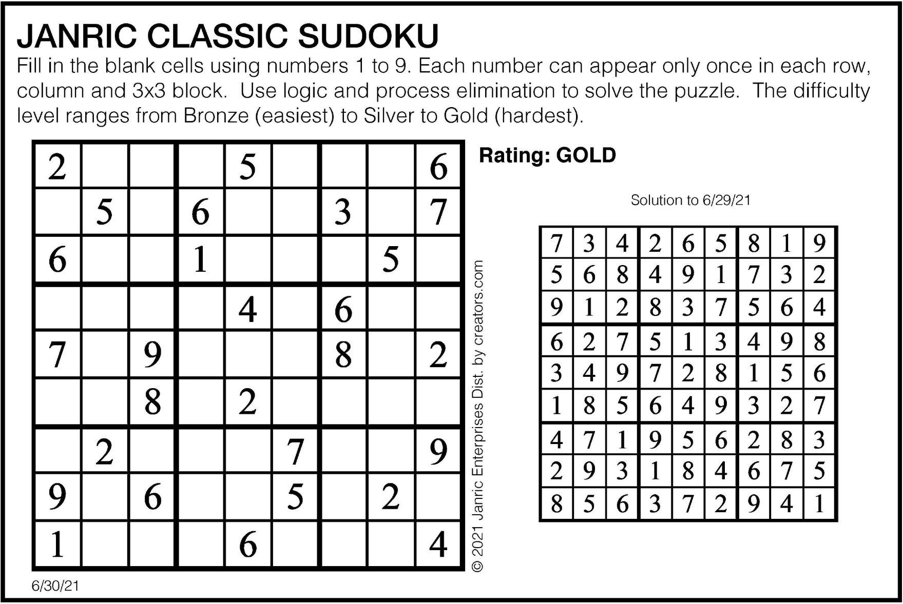 Dangerously Addictive Sudoku : 100 Large Print Easy Sudoku Puzzles (1 Huge  Puzzle Per Page and Easy to Read Font) & Solutions (Dangerously Addictive  Brain Game & Activity Book Series) (Paperback) - Walmart.com