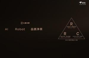 JD.com Launches CHEFRESH, Bringing AI Meal Planning and Robotic Cooking into the Home