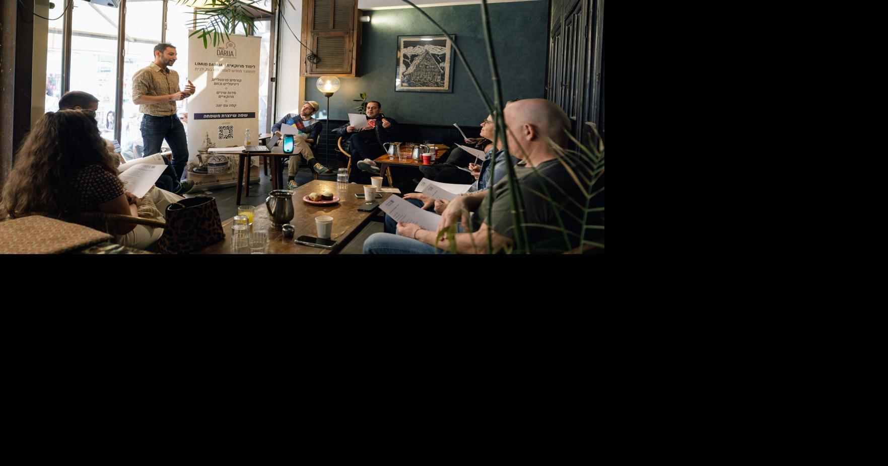 A language course is reviving Moroccan Jewish culture and bridging Middle East divide