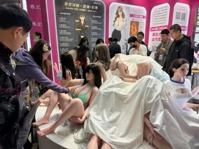 China sex toy makers cautiously embrace AI wave | National