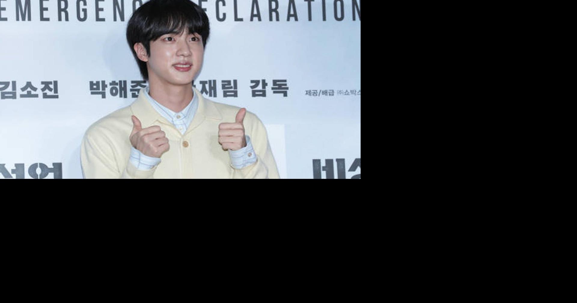 BTS' Jin To Be A Torchbearer At The Paris Olympics Entertainment