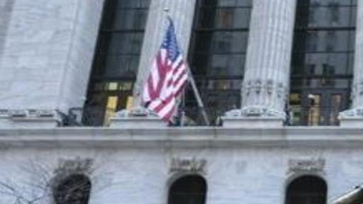 Wall Street intends to stay open around the clock | National |  gjsentinel.com