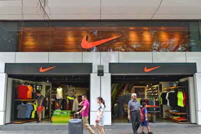 Nike faces Canadian probe over alleged use of forced Uyghur labor |  Business | gmtoday.com
