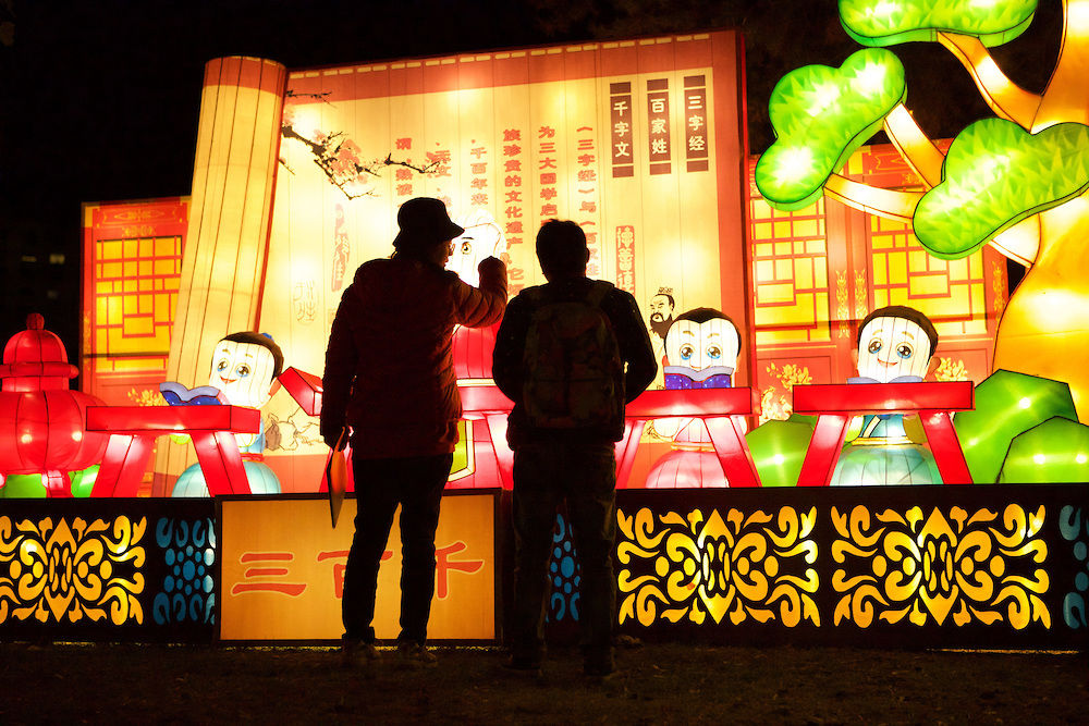 Spokane's Chinese Lantern Festival includes inauthenticity Arts