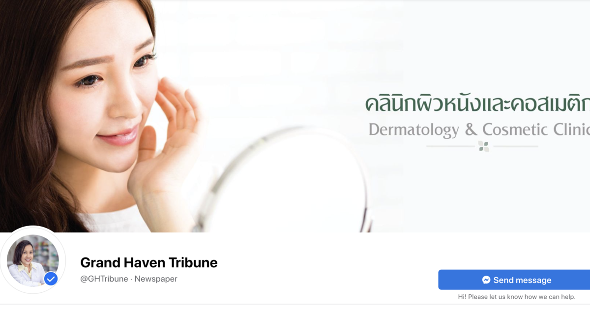 Trang Facebook của Tribune đã được một công ty Việt Nam mua lại |  tin địa phương