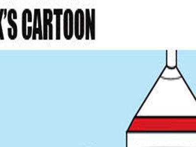 The Joke S On You For 071919 Blog Rickard The Joke S On You