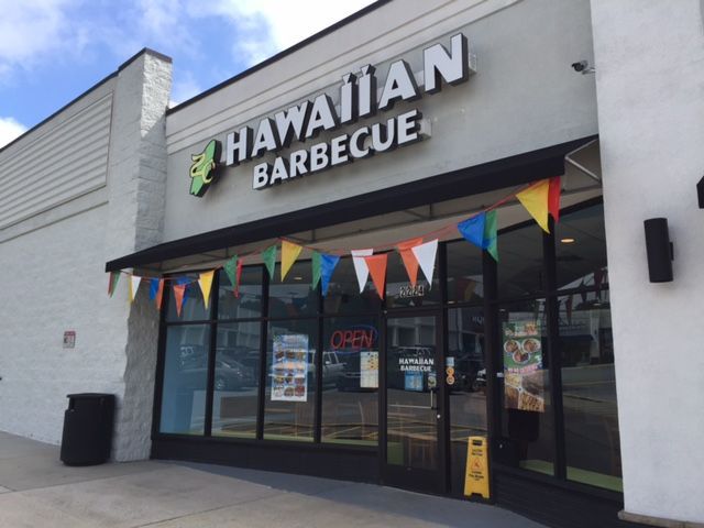 Hawaiian Barbecue Opens In Greensboro Blog Short Orders Hawaiian Barbecue Opens In Greensboro Blog Short Orders
