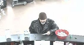 Woodforest bank robbery suspect