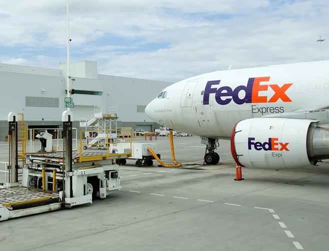 FedEx hub