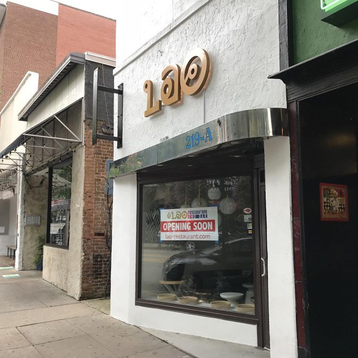 Laotian Restaurant Opening In Downtown Greensboro Dining Greensboro Com