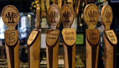 BREWERY