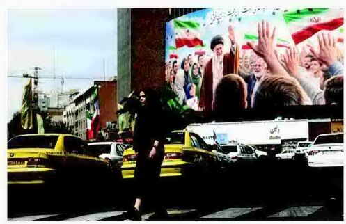 US examines how Iran would react to victory declaration