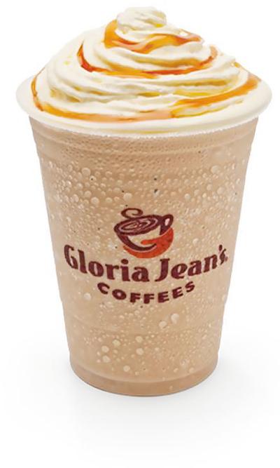 Gloria Jeans Coffees