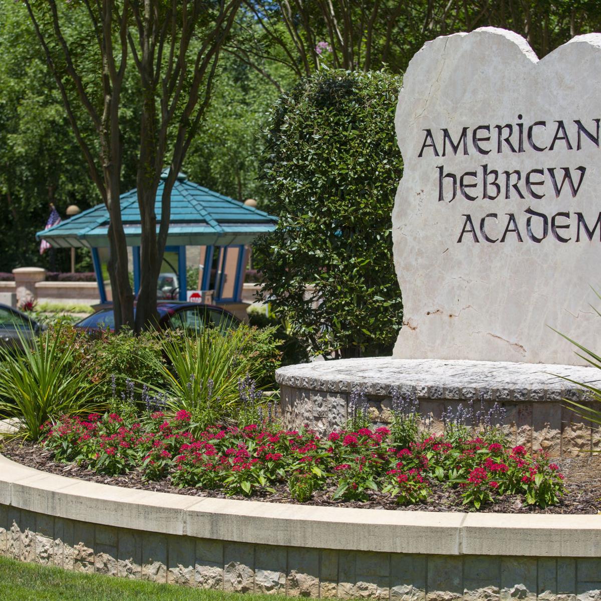 American Hebrew Academy To Reopen In Greensboro With New Name