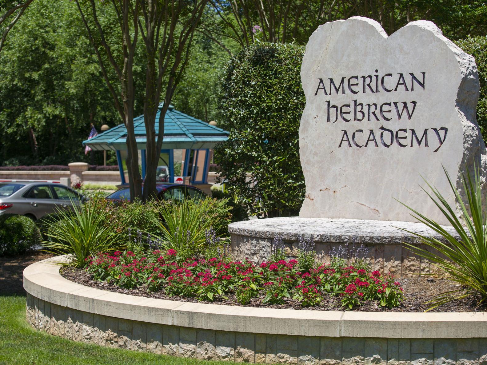 American Hebrew Academy To Reopen In Greensboro With New Name Broader Enrollment Education Greensboro Com American Hebrew Academy Calendar