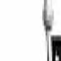 Harriss Meader Obituaries Greensboro Com