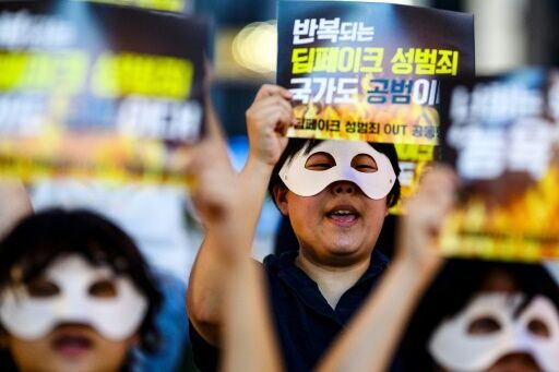 Korean Group Sex College - Deepfake porn crisis batters South Korea schools | National |  griffindailynews.com