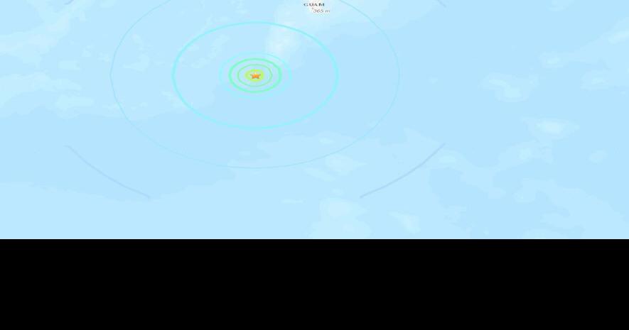 5.4 magnitude earthquake hits Guam | News