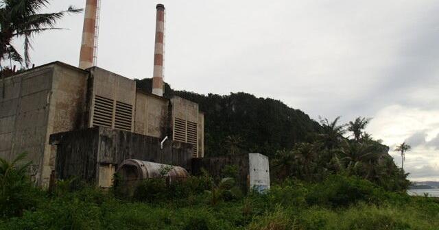 GPA asks military to fund $210M liquid natural gas terminal at Tanguisson