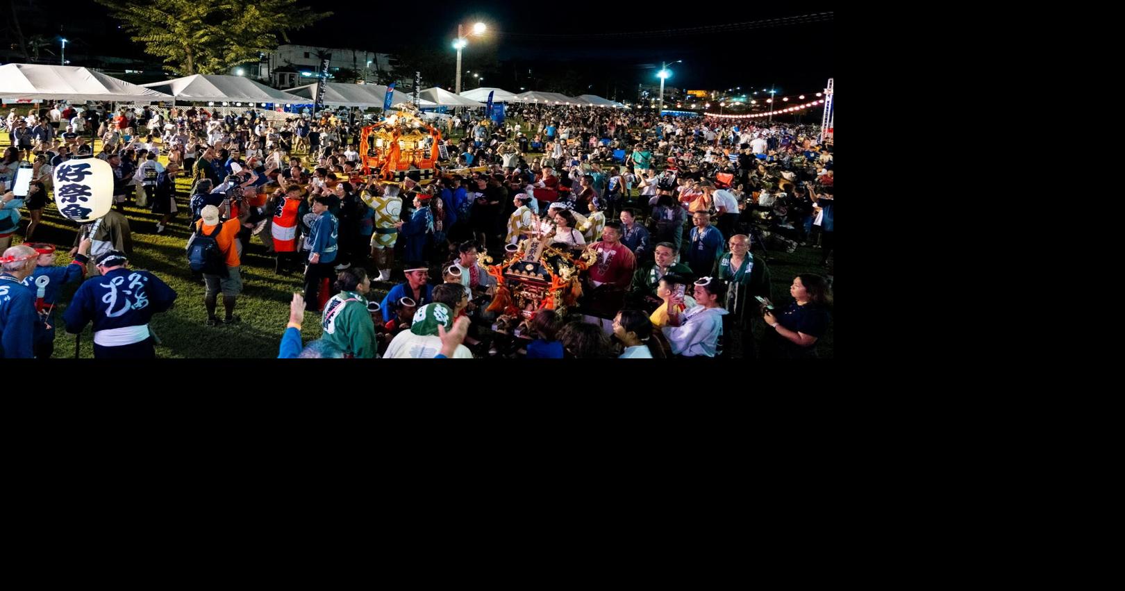 Japan Spring Festival this Saturday in Tumon: What you need to know