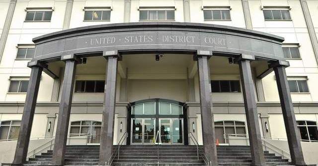Guam woman, South Korean man plead guilty in 'sham marriage' case