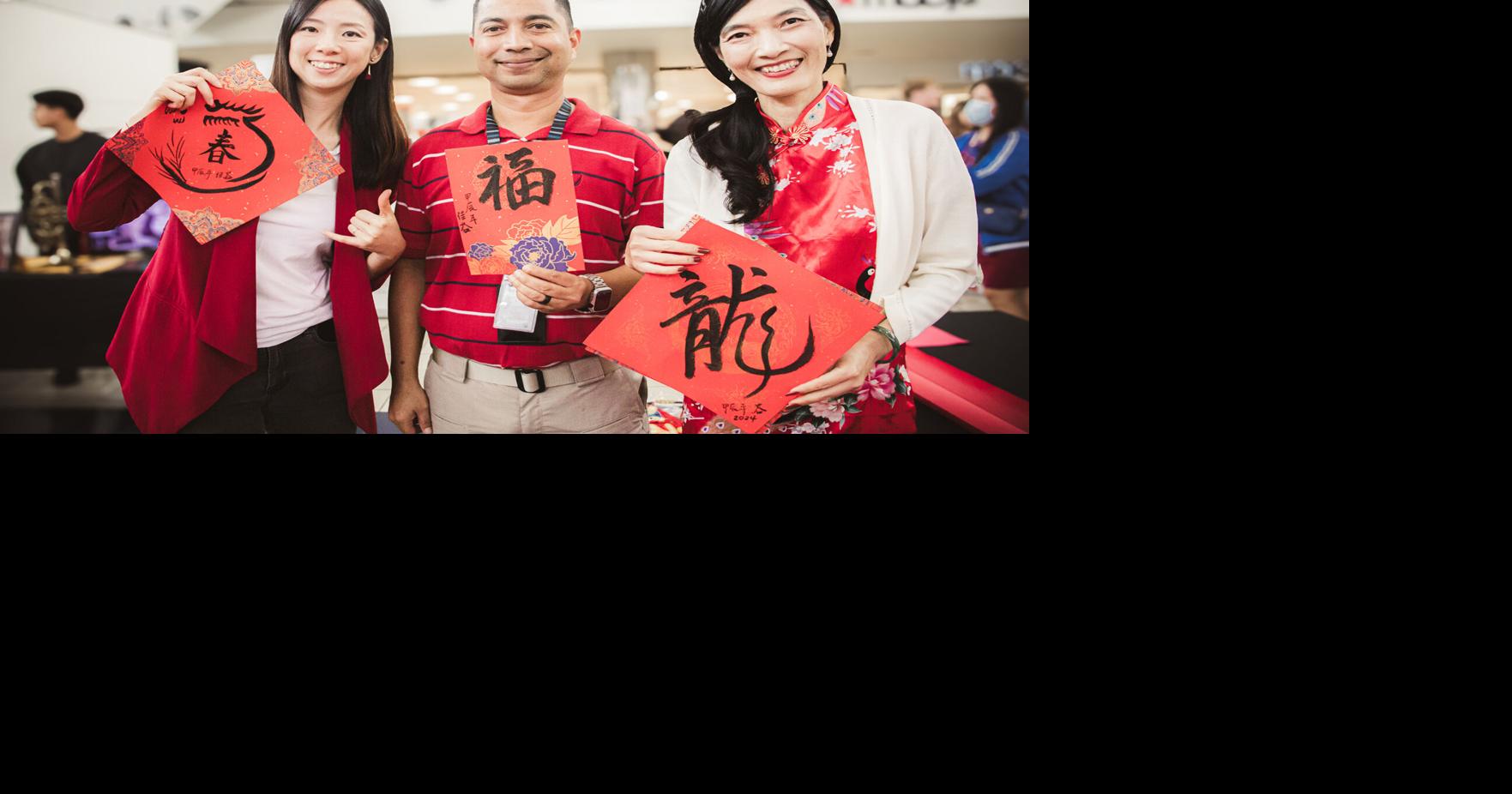 Micronesia Mall to host Lunar New Year celebration on Sunday