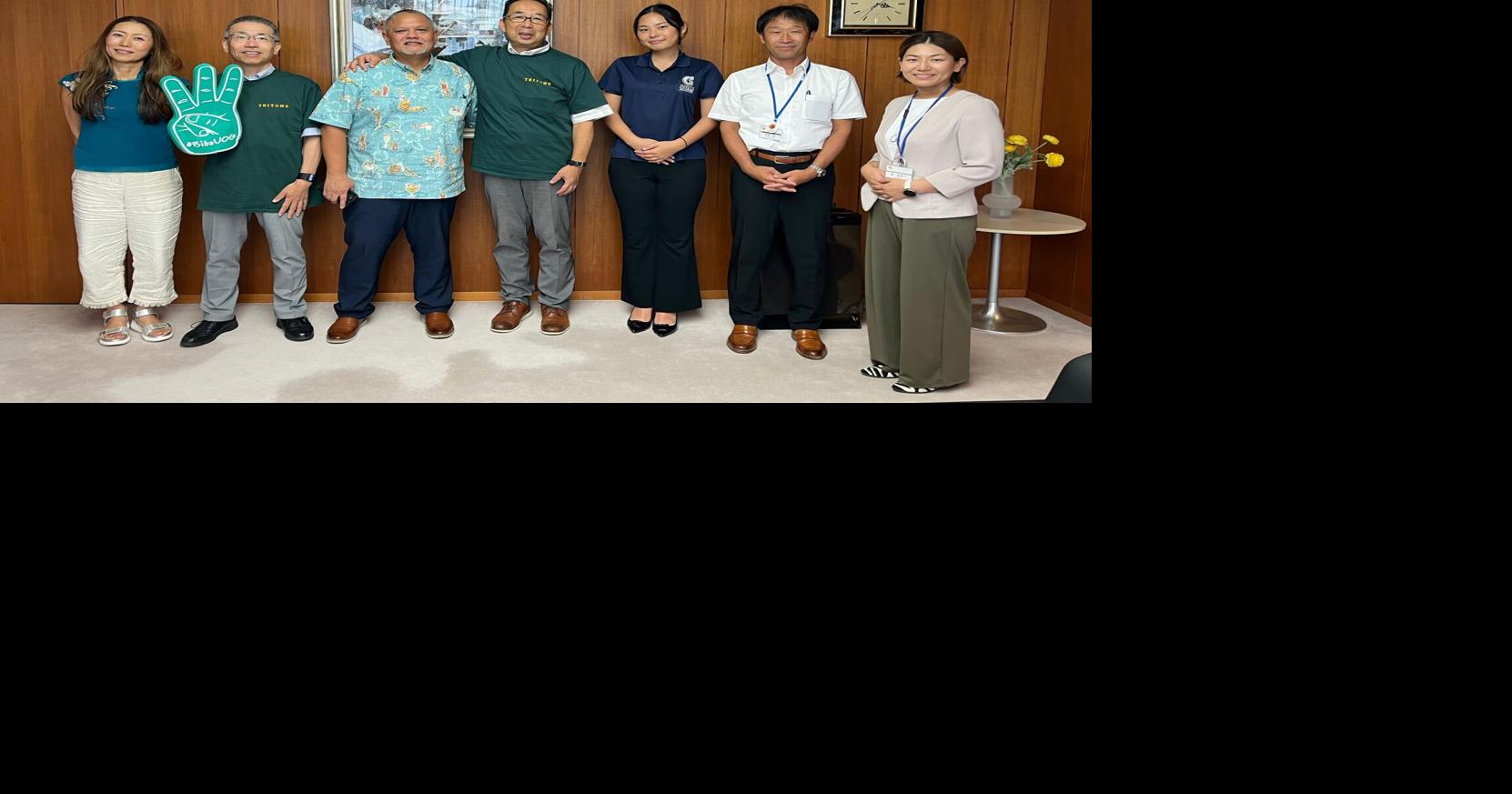 UOG strengthens ties with Wakayama University