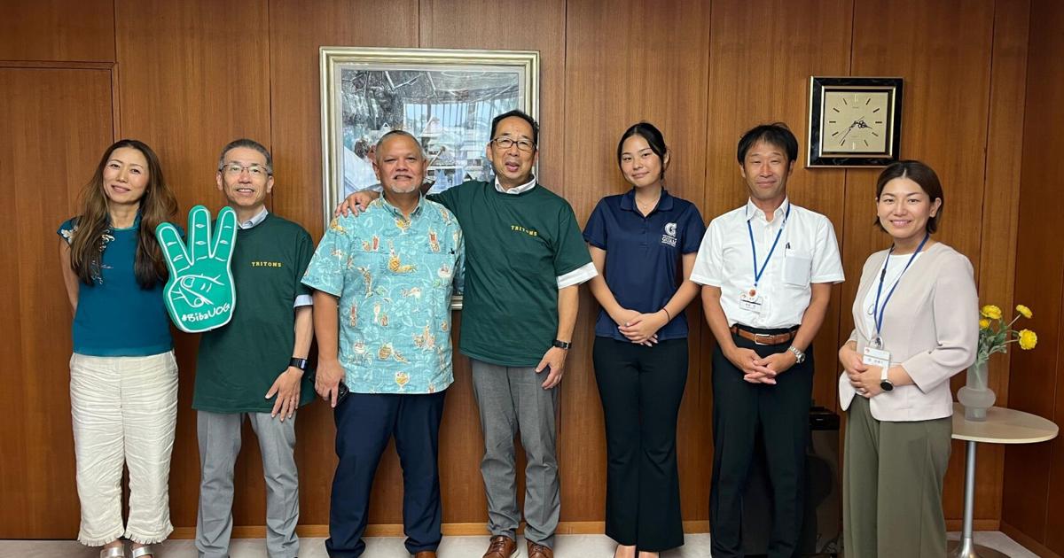 UOG strengthens ties with Wakayama University