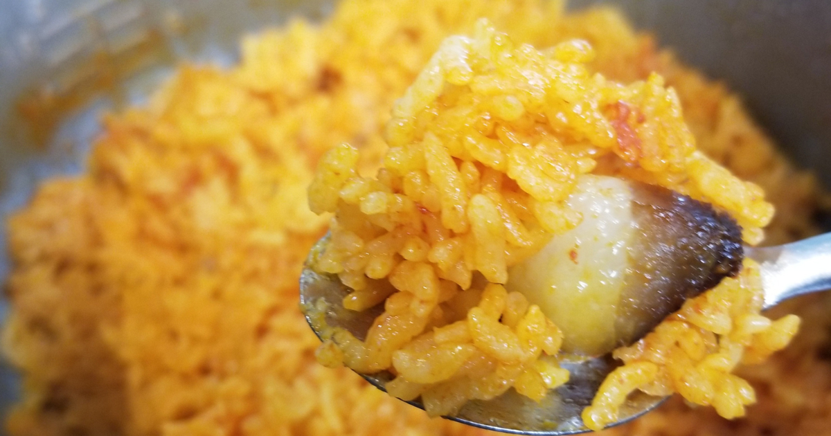 Letter: Red rice isn't red; it's orange | Opinion | guampdn.com