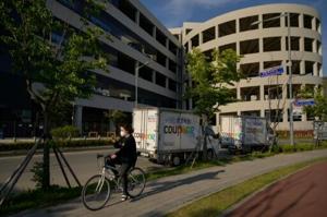 South Korean leader calls for penalties over e-commerce data leak