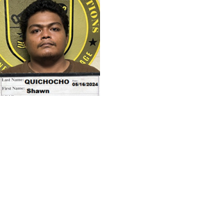 Complaint: Man helped steal equipment from Yona Mayor's Office - Vimarsana News