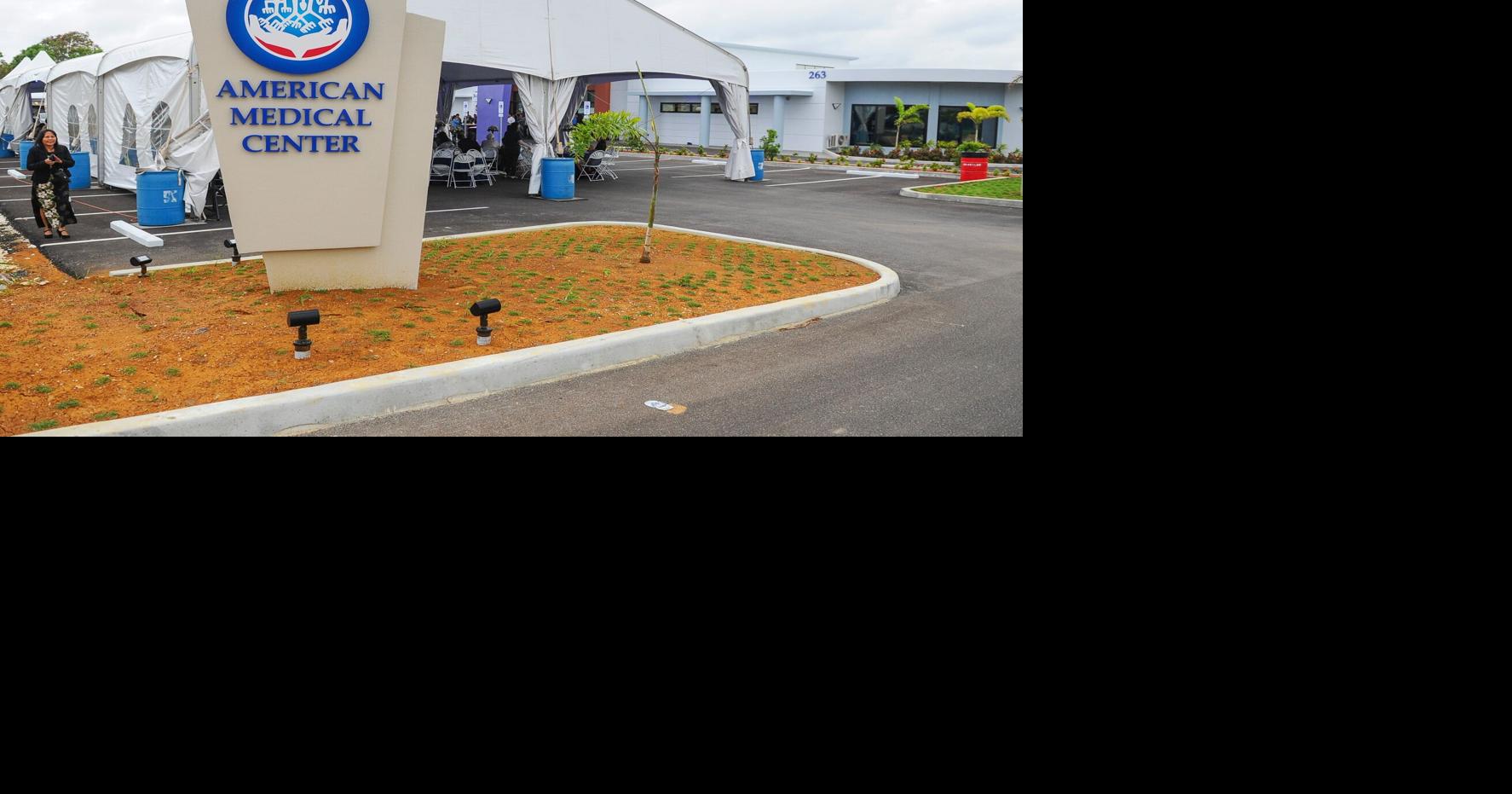 American Medical Center in Tumon, Mangilao now National Health Service Corps sites