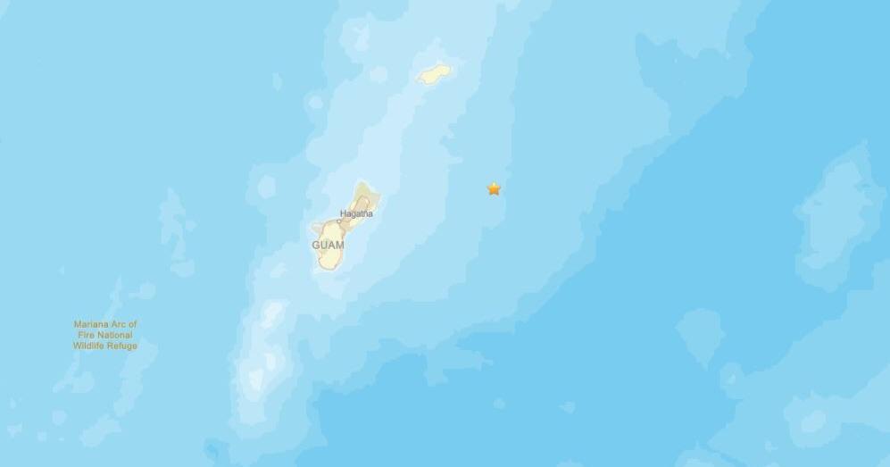 Did you feel it? No tsunami threatening 4.8 earthquake news