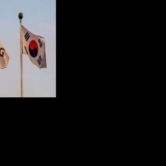 뉴스 이미지