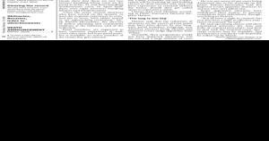 Page A2 | e-Edition | guampdn.com - Vimarsana News