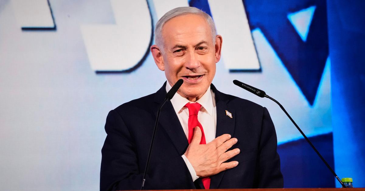 Guard Dfc Israelis await final election results as Netanyahu rivals weigh joining ...