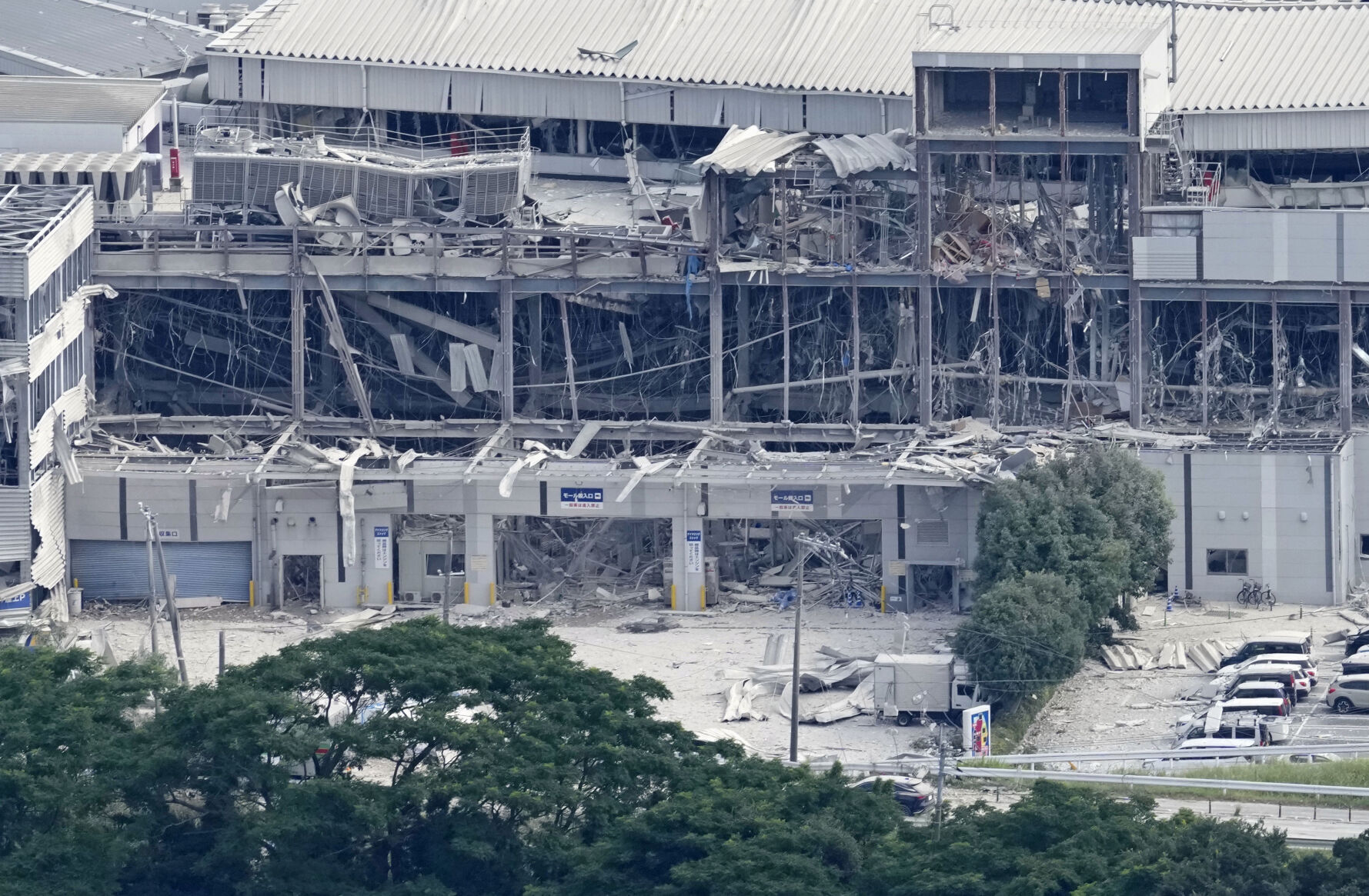 Japan Earthquake | World | guardonline.com