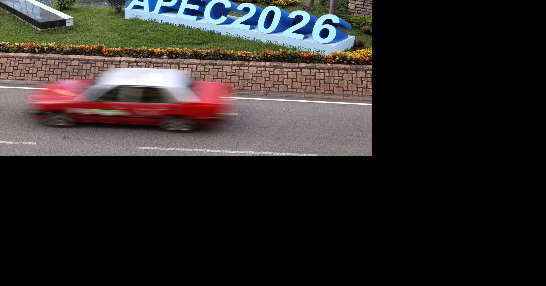 APEC finance ministers warn persistent global imbalances risk growth ...