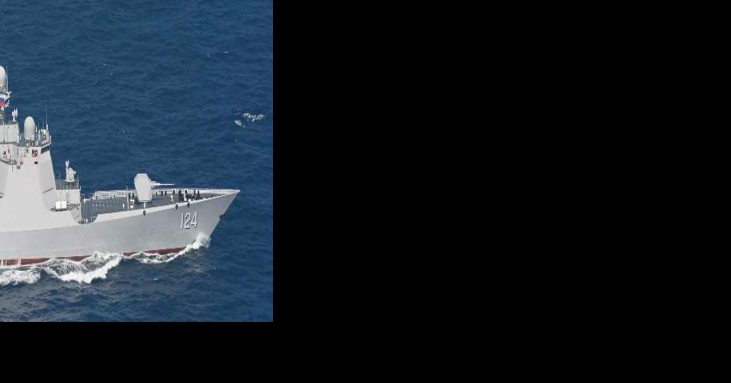 Japan raises safety concern over Chinese destroyer's live-fire drills By MARI YAMAGUCHI - Associated Press Jul 21, 2026 1 hr ago
