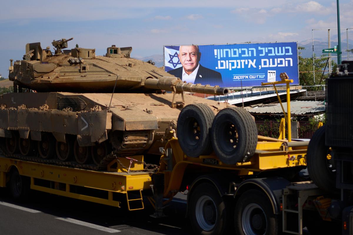 Israel Elections | World | guardonline.com