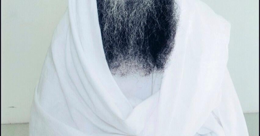 Supreme Court Guantanamo 9/11 | World | guardonline.com