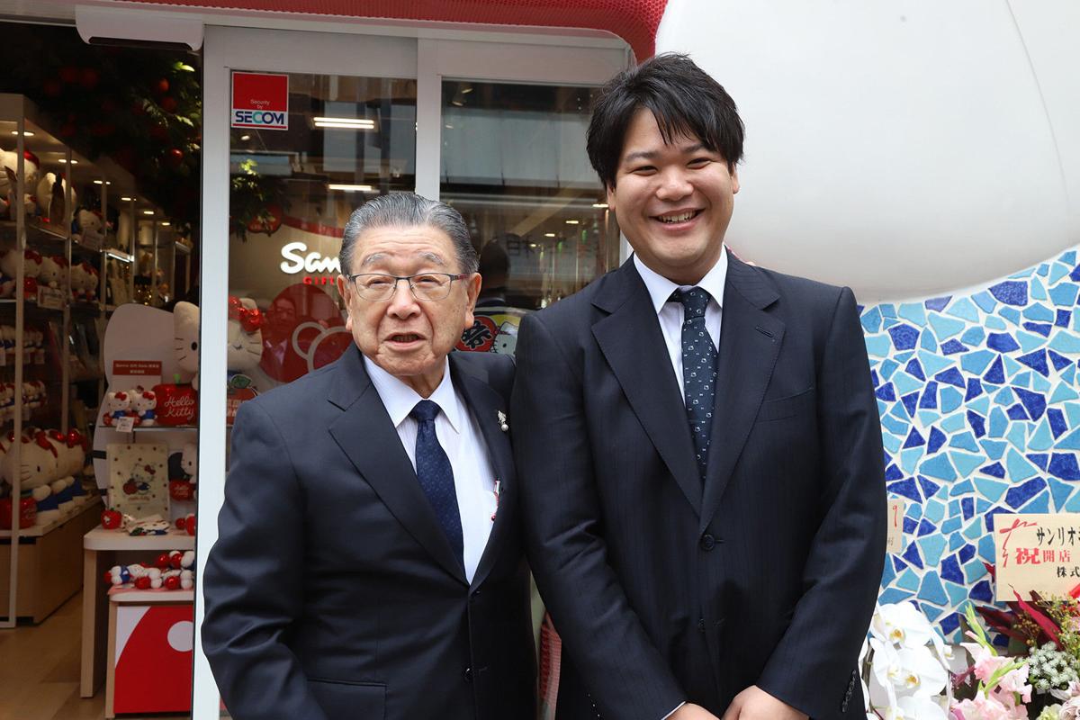 The 92 Year Old Founder Of Hello Kitty Is Handing The Business To His Grandson News Gwinnettdailypost Com