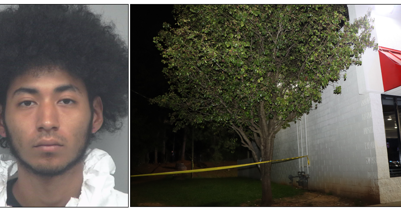 Norcross Man Arrested For Fatal Shooting On Jimmy Carter Blvd. | News ...