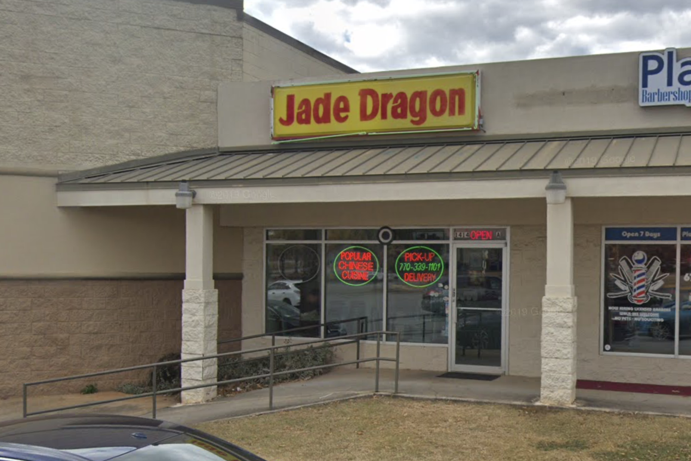 Jade store outlet near me