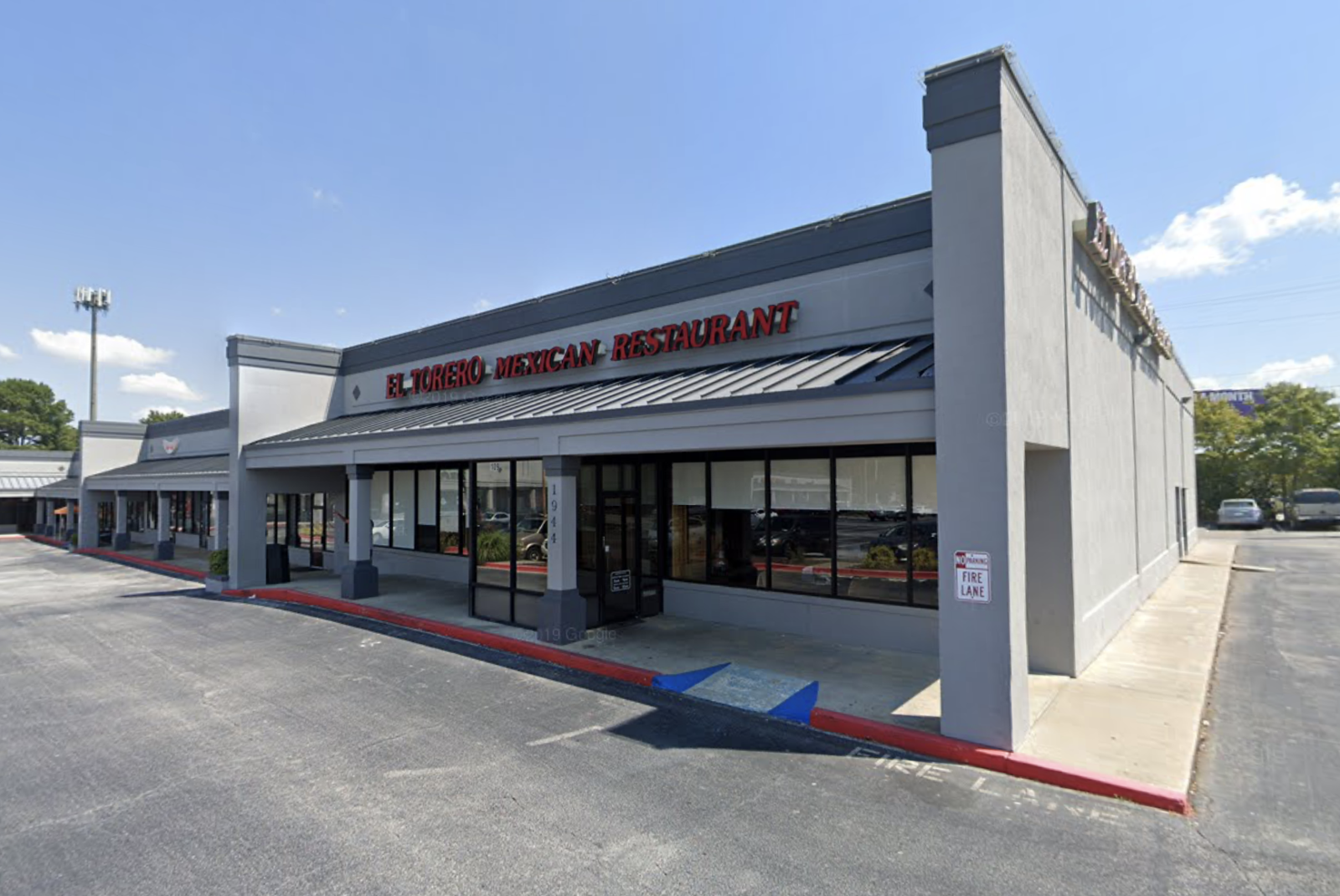 El Torero Mexican Restaurant | | gwinnettdailypost.com