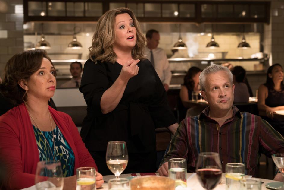 Film Fans Melissa Mccarthy Can T Save Life Of The Party
