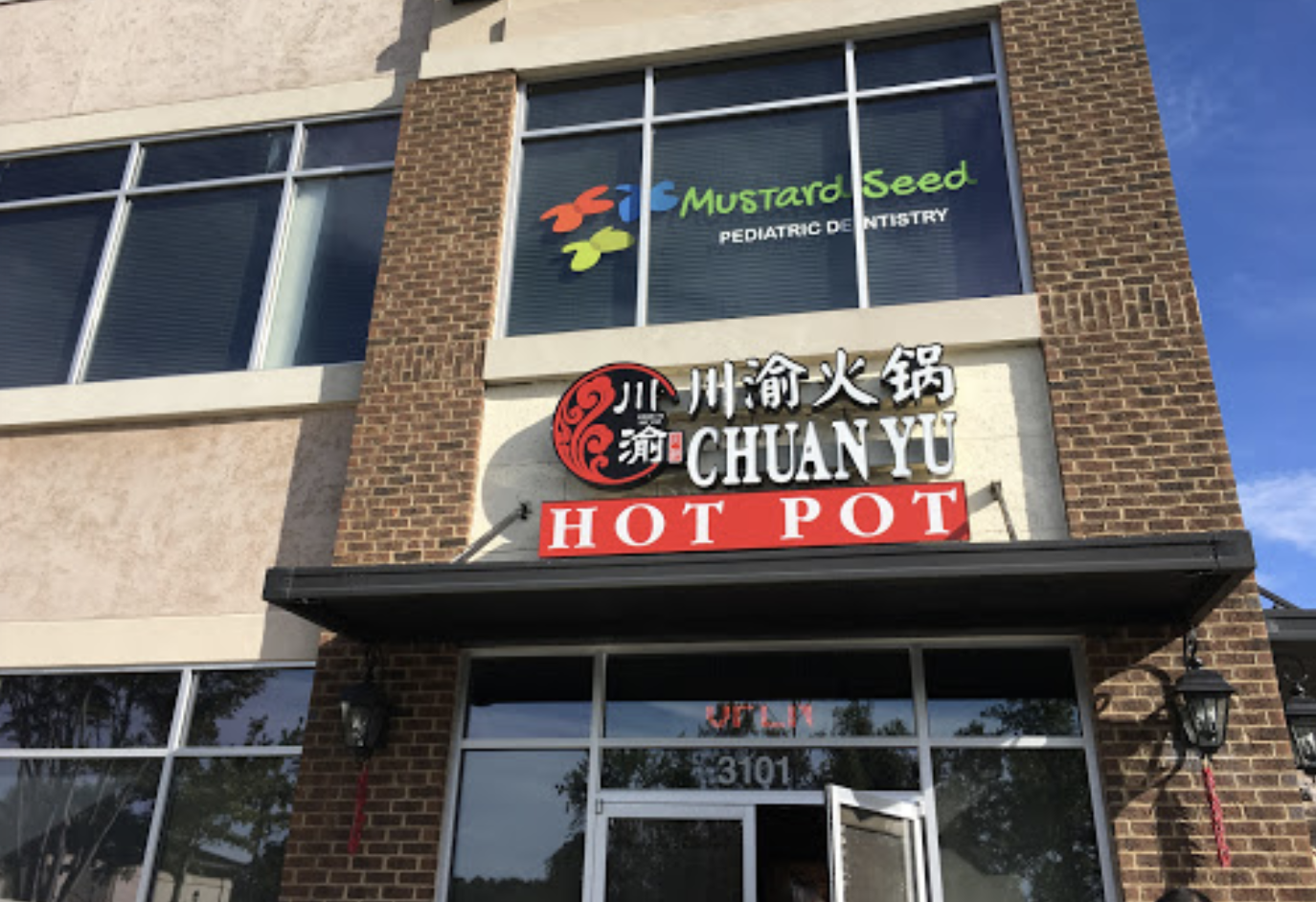 Shreveport is Getting a Korean Hot Pot and BBQ Restaurant