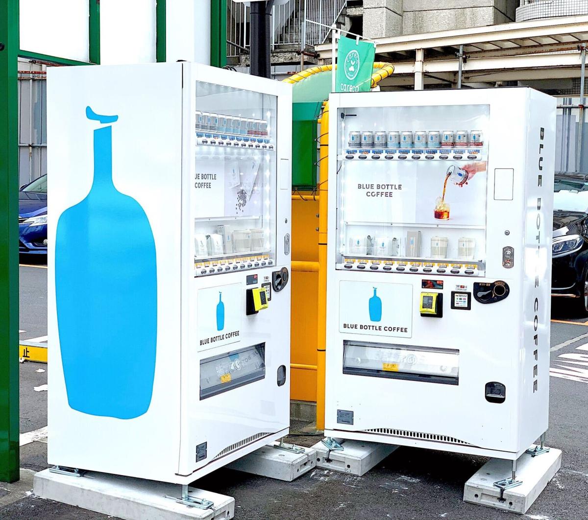 Impossible Blue Bottle And Shake Shack Big Brands Are Trying Everything To Keep You Eating And Drinking Their Stuff At Home Business Gwinnettdailypost Com